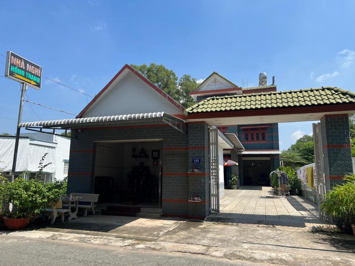Nhà Nghỉ Hồng Trang - Thủ Dầu Một Ngoại thất bức ảnh